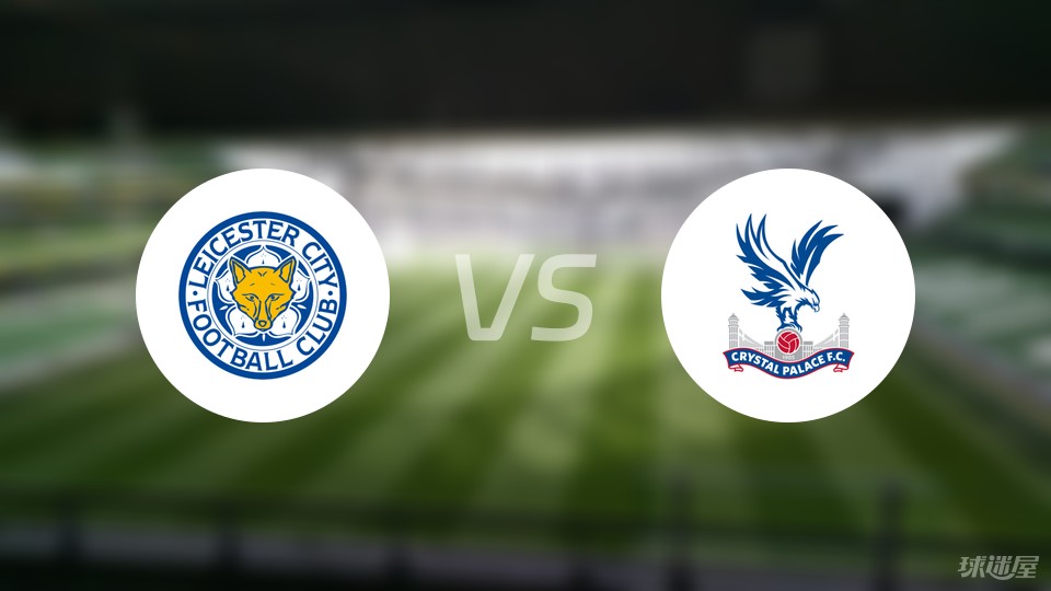 迪马济奥：罗马无法满足狼队对法比奥-席尔瓦的要价