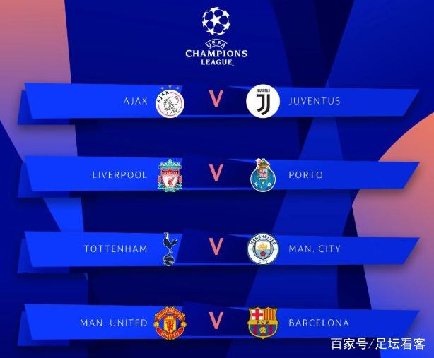 追平切尔西升英超第6！B费2射1传一战造2大神迹，曼联4-1复仇狼队