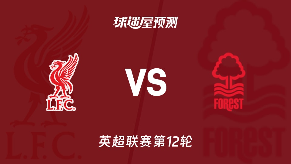 湖人球员通道签名小孩实为工作人员安排